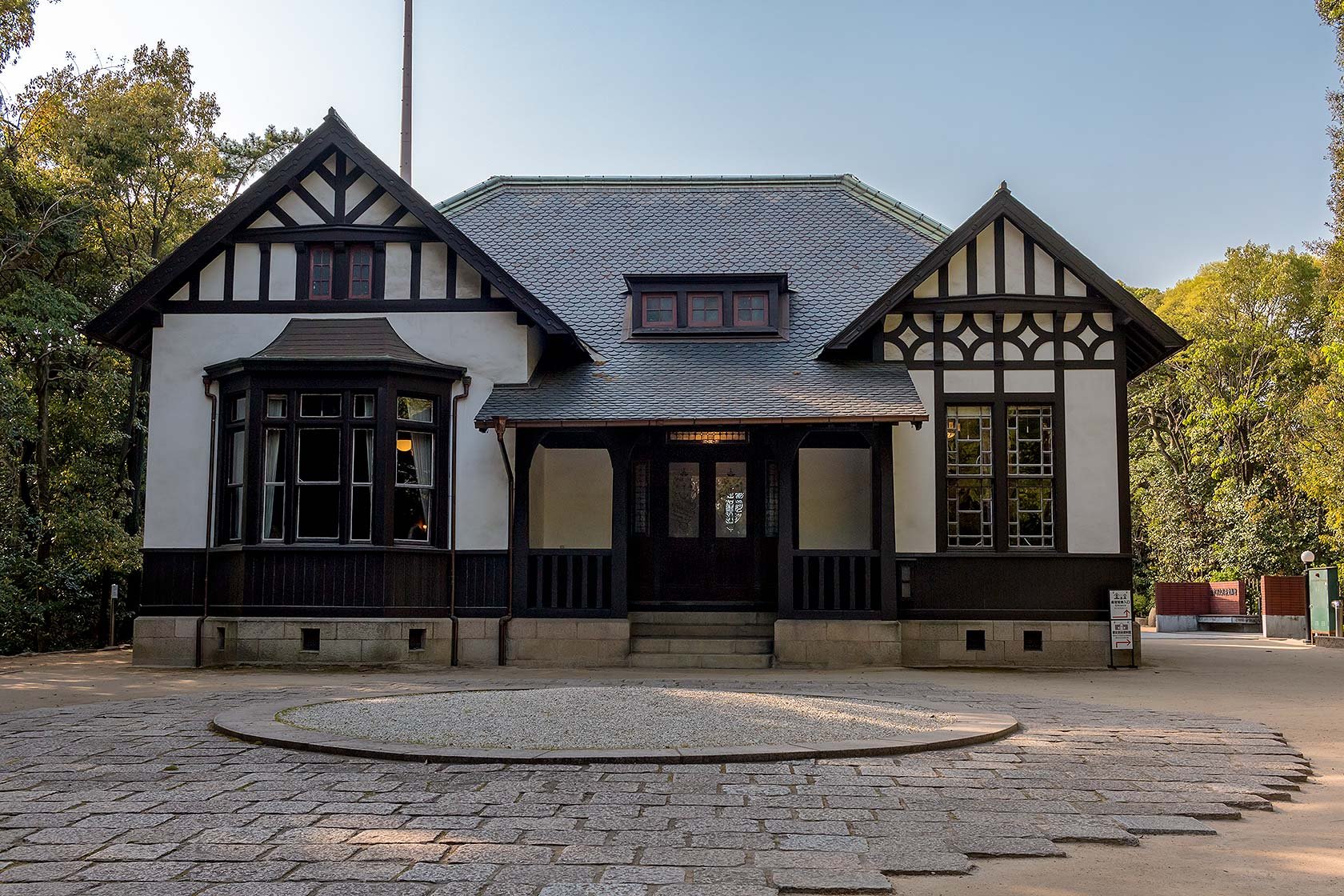 🏛️ 이리후네야마 기념관(이리후네야마 키넨칸) 이미지 5